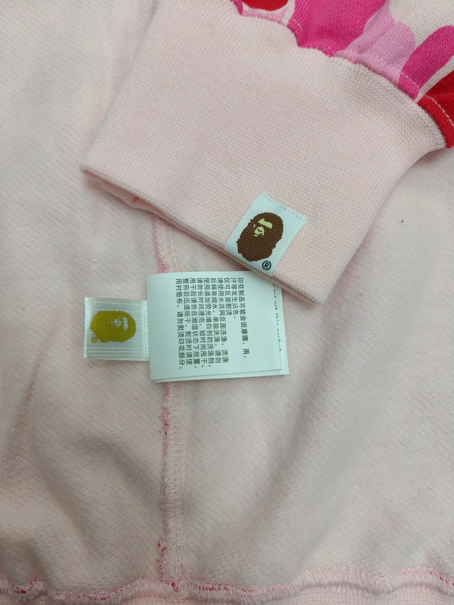 XX 205 Bape Abc Double Hat Large Flower Camouflage Shark Customized fabric 1:1 Fine workmanship High version Couple model: S—XXL [Green Pink Blue]